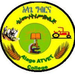 Alage Agricultural, Technical, Vocational and Training (ATVT) College logo