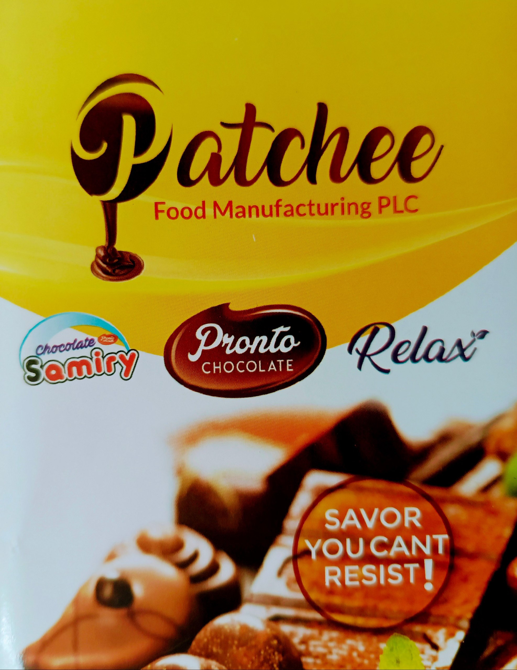 Patchee Food Manufacturing PLC logo